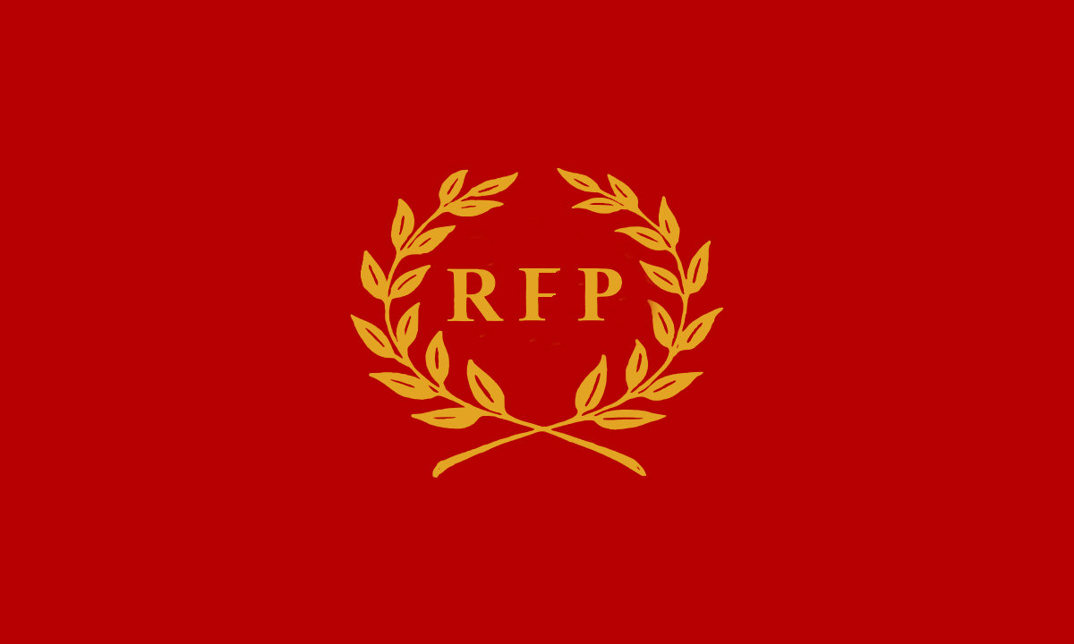 Music Roman Fuck Party