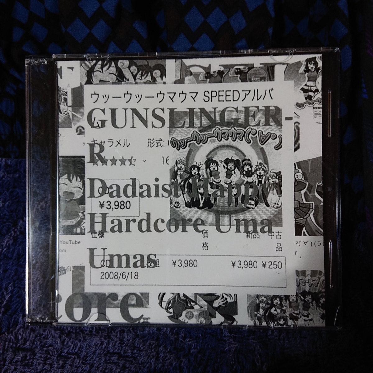 Dadaist Happy Hardcore Uma Umas GUNSLINGER R CDR