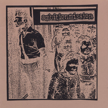 Music DuPage County Hardcore