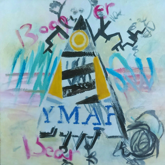 Wild World Ur Babe Pie