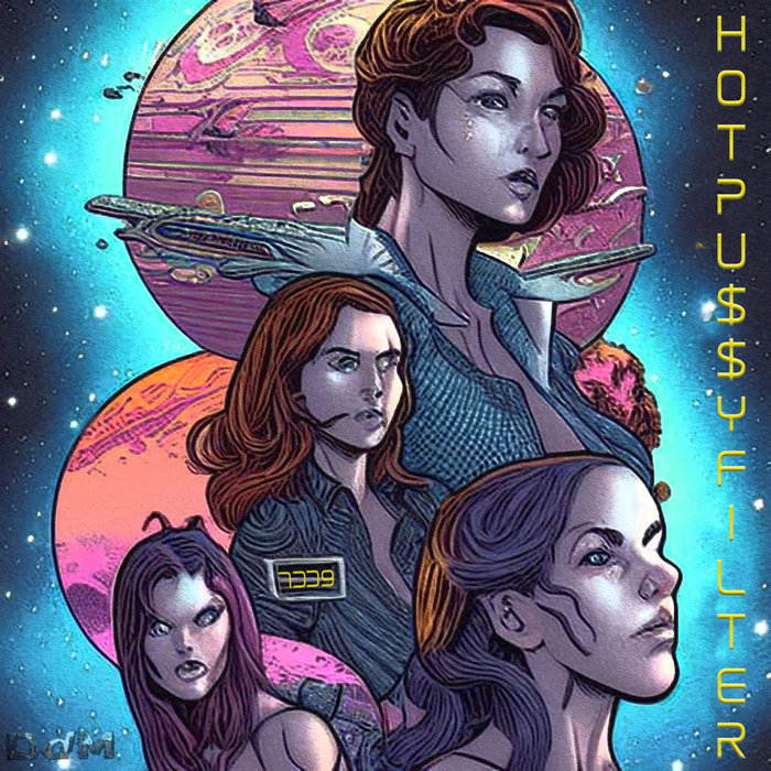 Hot Pu Y Filter EP DD