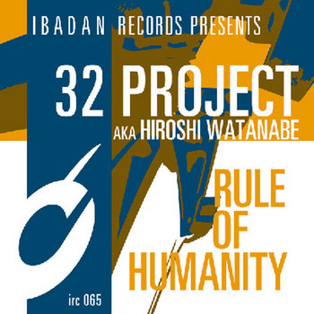 Jerome Sydenham - DJ Oji - Jango 02 Jerome Sydenham - DJ Oji - Jango 02