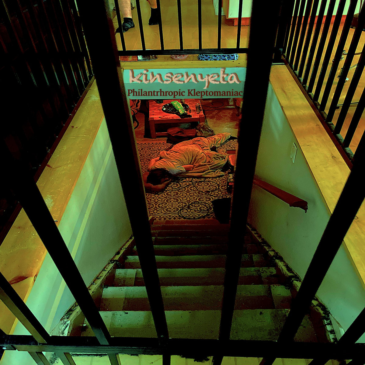 My Tits Ass KINSENYETA