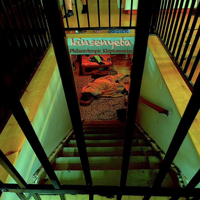 My Tits Ass KINSENYETA