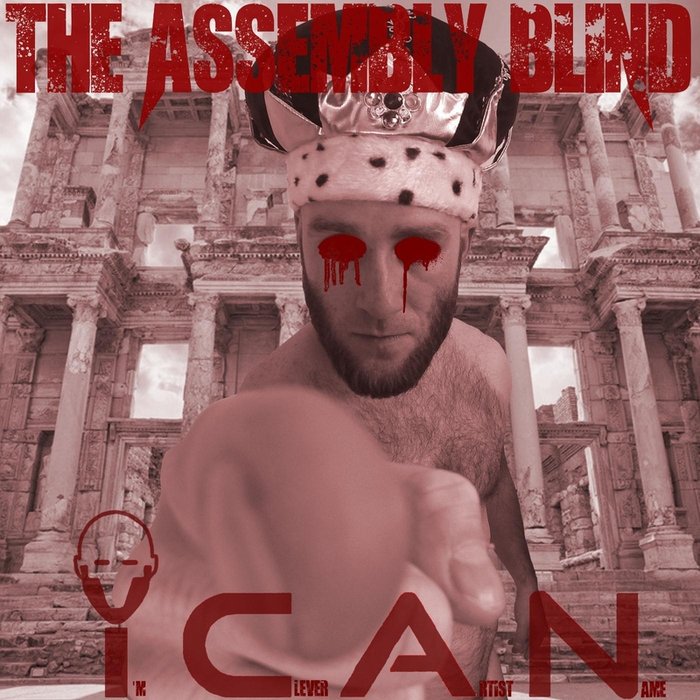 Скачать музыку blind