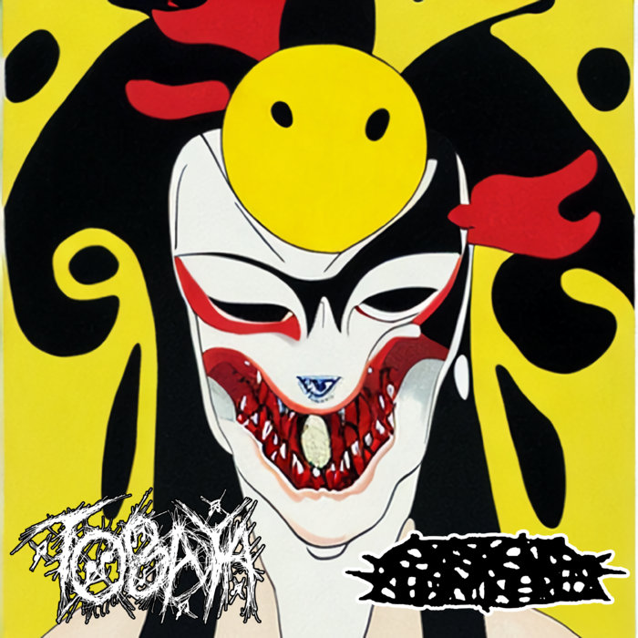 TOBAYA ANAL ZUMOU Split TOBAYA ANAL ZUMOU 1045 Production