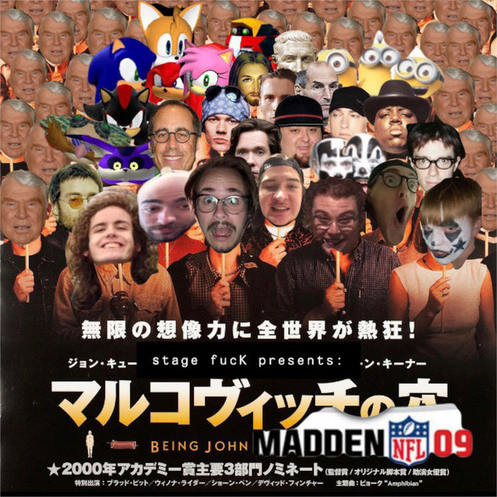 Being John Madden STAGE FUCK