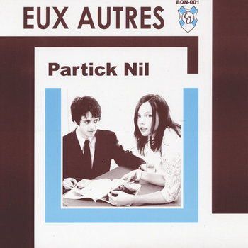 Eux Autres - Another Christmas At Home Eux Autres - Another Christmas At Home