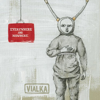 KIV Orchestra - Extension KIV Orchestra - Extension
