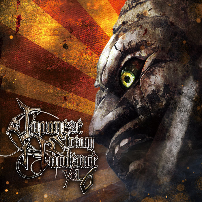 Japanese Stream Hardcore Vol Japanese Stream Hardcore