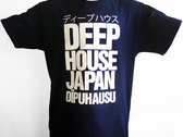 DEEP HOUSE JAPAN DIPUHAUSU SHIRT photo 