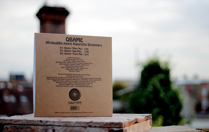 Obame | Afrobuddha meets Kakatsitsi Drummers | Round in Motion