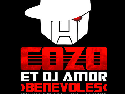Cozo & DJ Amor MAXI 7 TITRES EN VPC frais de ports OFFERTS main photo