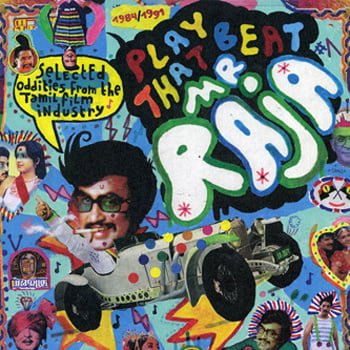 洋楽 Play That Beat Mr. Raja #1 [CART001] Play That Beat Mr. Raja #1 (WNDU007) | V.A. | NATURE BLISS