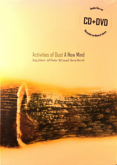 A New Mind | Activities of Dust | Doug Scharin Music