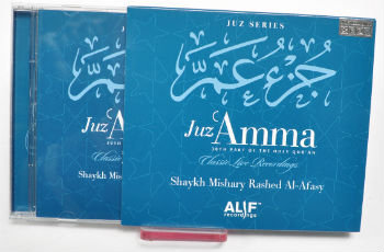 Juz Amma 30th Part Of The Quran Mishary Al Afasy Alif Recordings