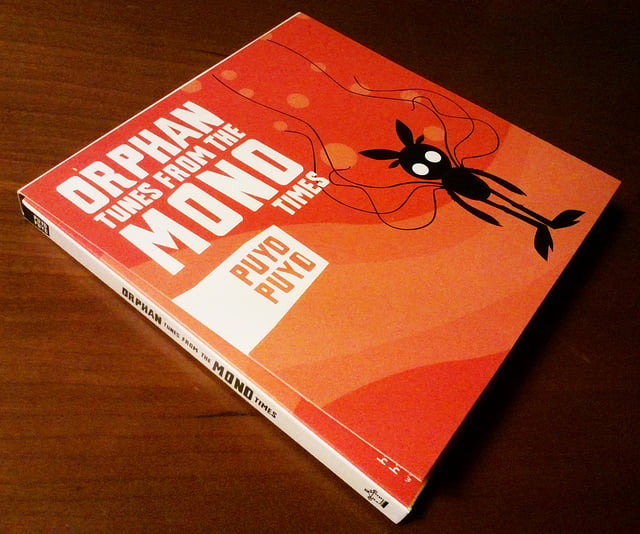 Orphan Tunes from the Mono Times | Puyo Puyo | laollaexpressrecords