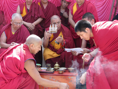 Tashi Lhunpo Incense + download main photo