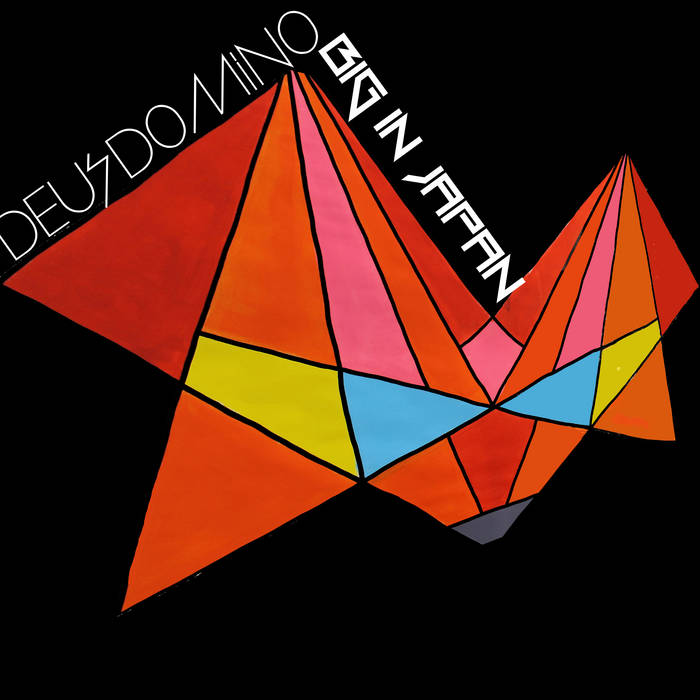 DeusDomino cover