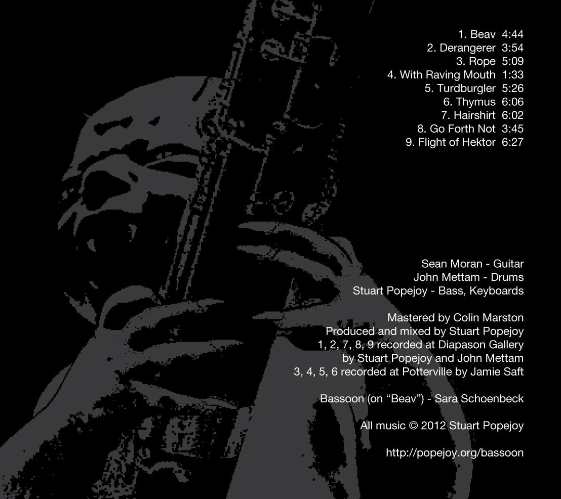 The Basson ザ・バスーン James B.Kopp ファゴット The Basson ザ・バスーン James B.Kopp ファゴット