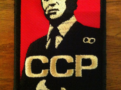 CCP Embroidered Patch. "The Man With The Shotgun" main photo