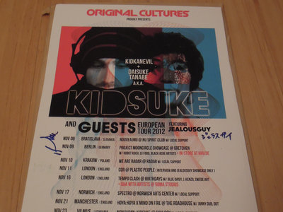 Kidsuke & Guests tour posters main photo