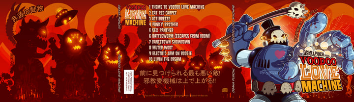 Voodoo Love Machine | Osaka Punch