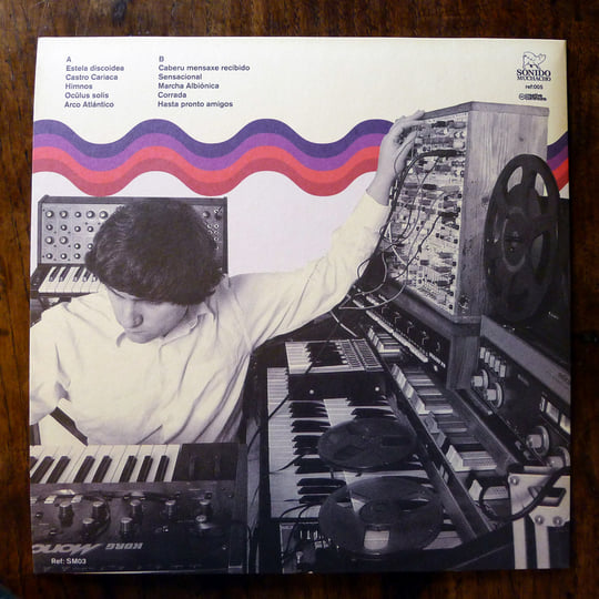 SM005 - Estela Discoidea | Diego García | Sonido Muchacho