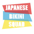 japanese bikini squad image
