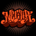NECTAR (HipHop) image