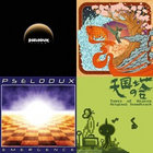 Diverse System | AD:TRANCE REMIXES 2