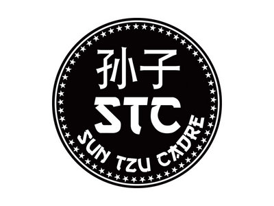 Sun Tzu Cadre Logo T-Shirts main photo