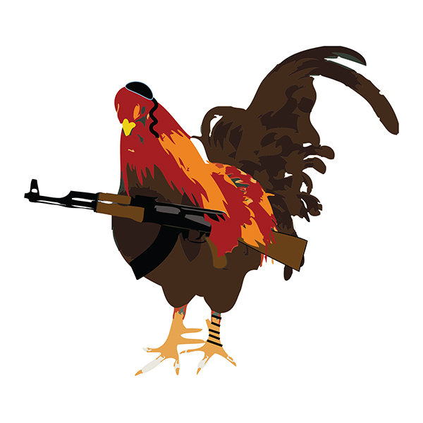 the texas cock massacre Asian barbequed pork recipe