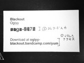 100-limited item “Blackout” Ogiyy × feel's candle photo 