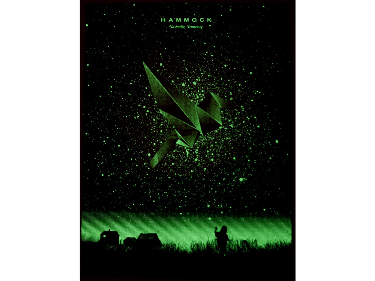Hammock Glow In The Dark Double Image Poster Hammock Glow In The Dark Double Image Poster Photo