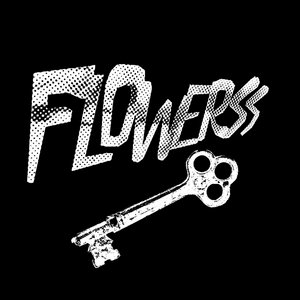 Flowerss — Photo