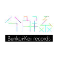 Bunkai-Kei records image