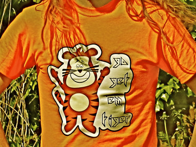 "Go Get 'em Tiger"  T-shirt main photo