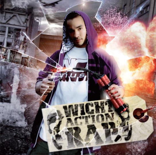 Action Rap | Wicht | No Code Music