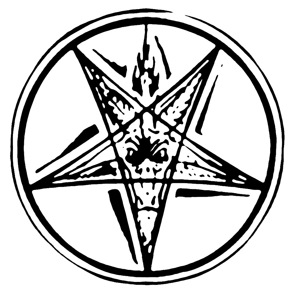 Пятиконечная звезда символ сатаны. Пентаграмма samael lilith. Символ звезда в круге. Символ сатаны звезда пятиконечная звезда. Символ сатаны звезда пятиконечная звезда.