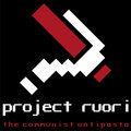 project ruori image