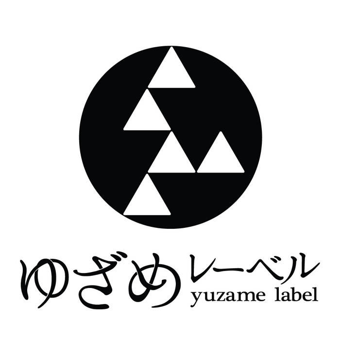 ゆざめコレクション #1 | V.A. | ゆざめレーベル - yuzame label -