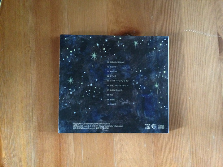 Tokyo Blue | stereo type | further platonic records