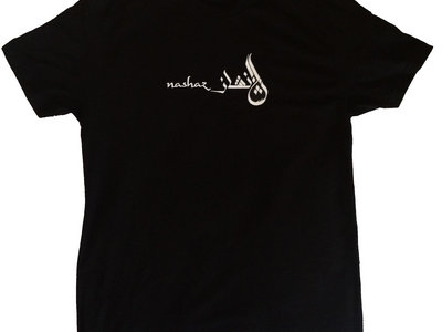 Nashaz Men's/Unisex T-Shirt main photo