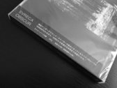 Svreca - Obscur. Japanese Edition CD photo 