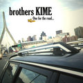 brothers KIME image