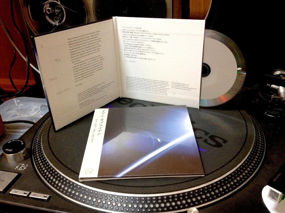 That Was Now (unreleased mix) | Ian o'Brien