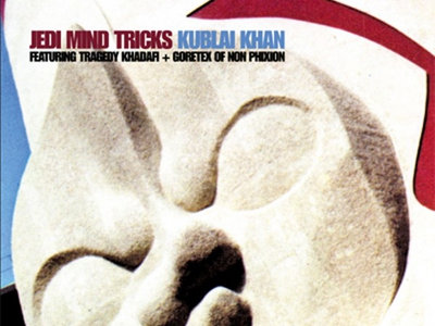 Jedi Mind Tricks "Kublai Khan" (feat. Tragedy Khadafi & Goretex of Non Phixion) (Blue Vinyl 12") main photo