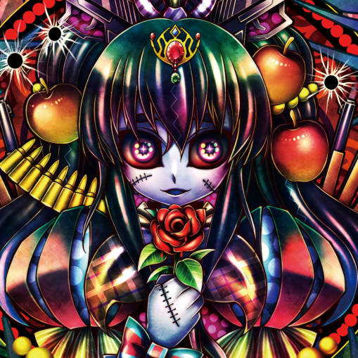 The Gauntlet (Yuta Murase Remix) | 村瀬悠太 | 13.c.Gilbert