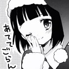 沈黙の次に美しい日々 | マヒトゥ・ザ・ピーポー | 十三月